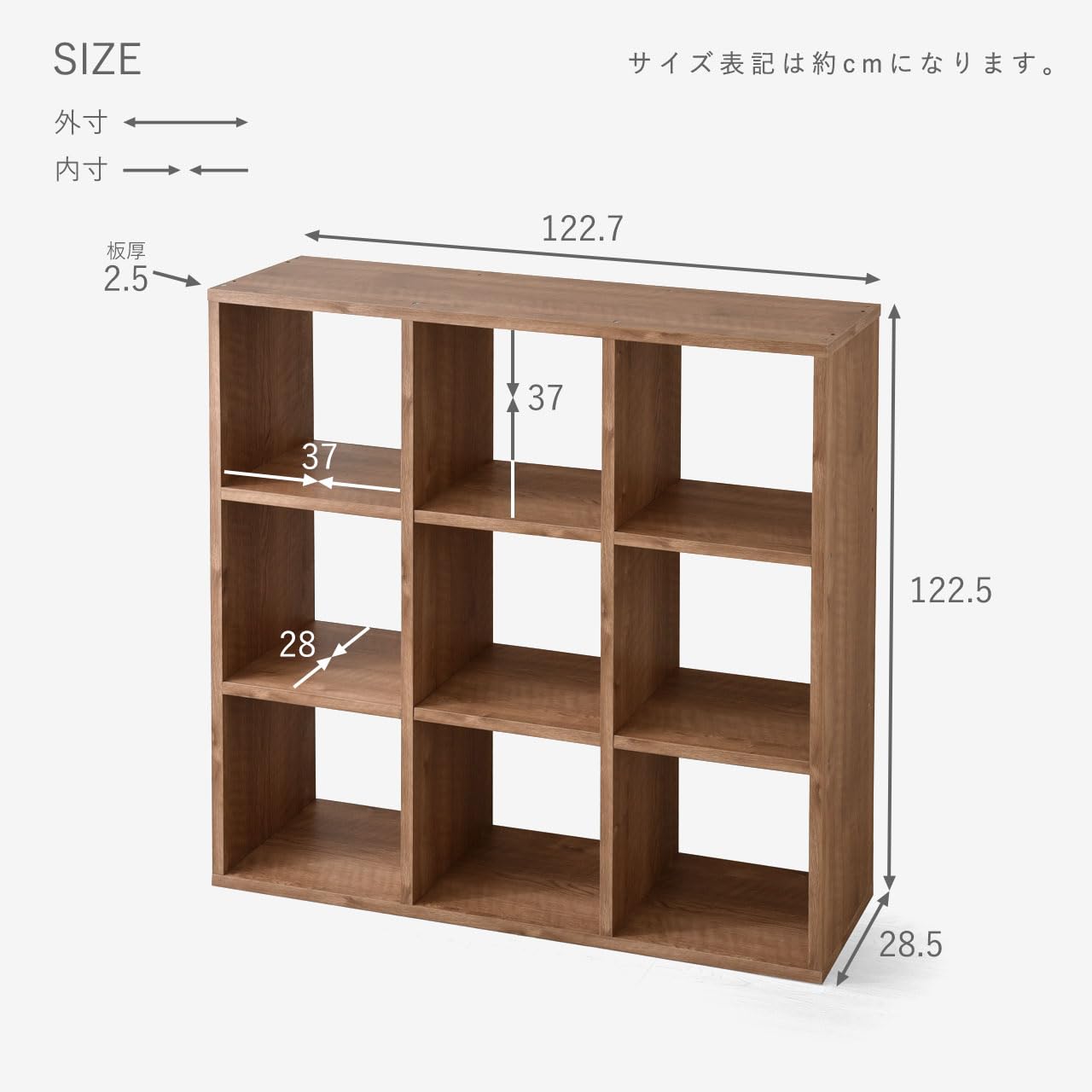 Amazon｜ワイエムワールド オープンラック 3段 9マス 木製